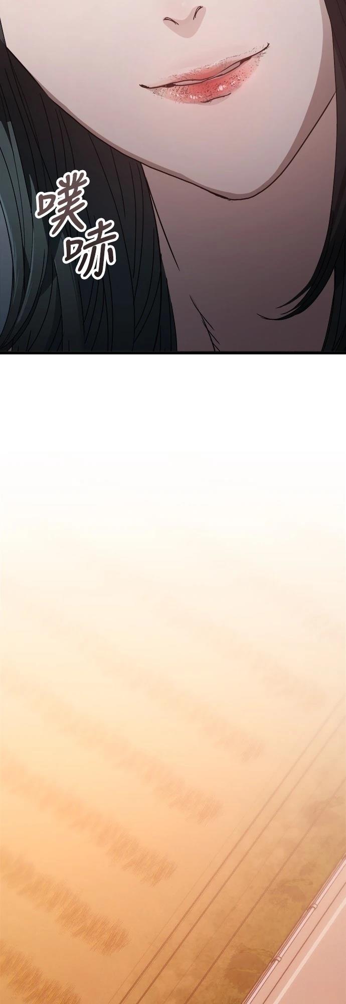 第24话80