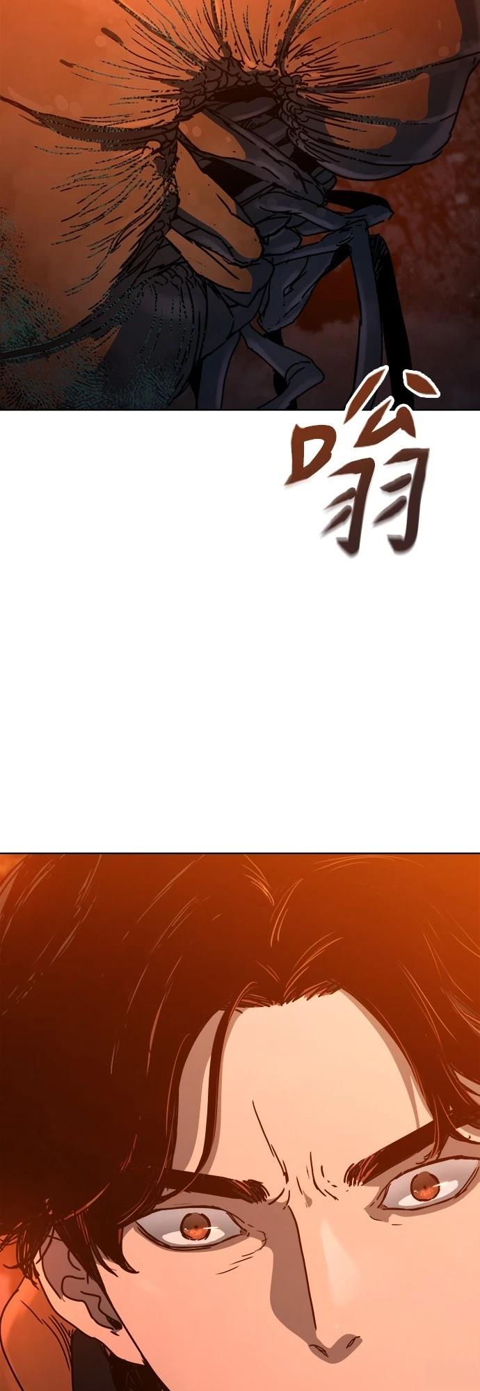 第24话93