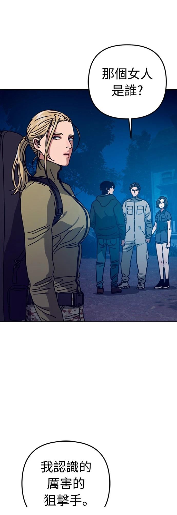 第29话0