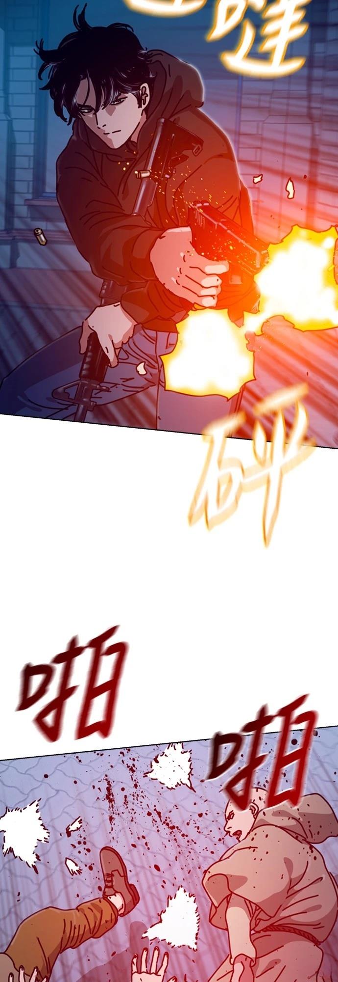 第29话19