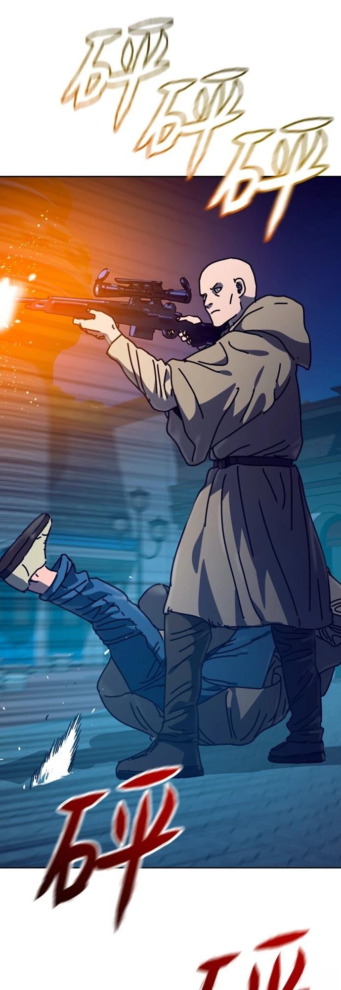 第29话22