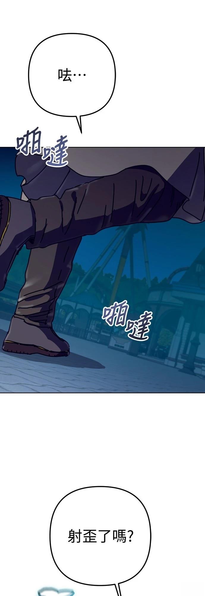 第29话24