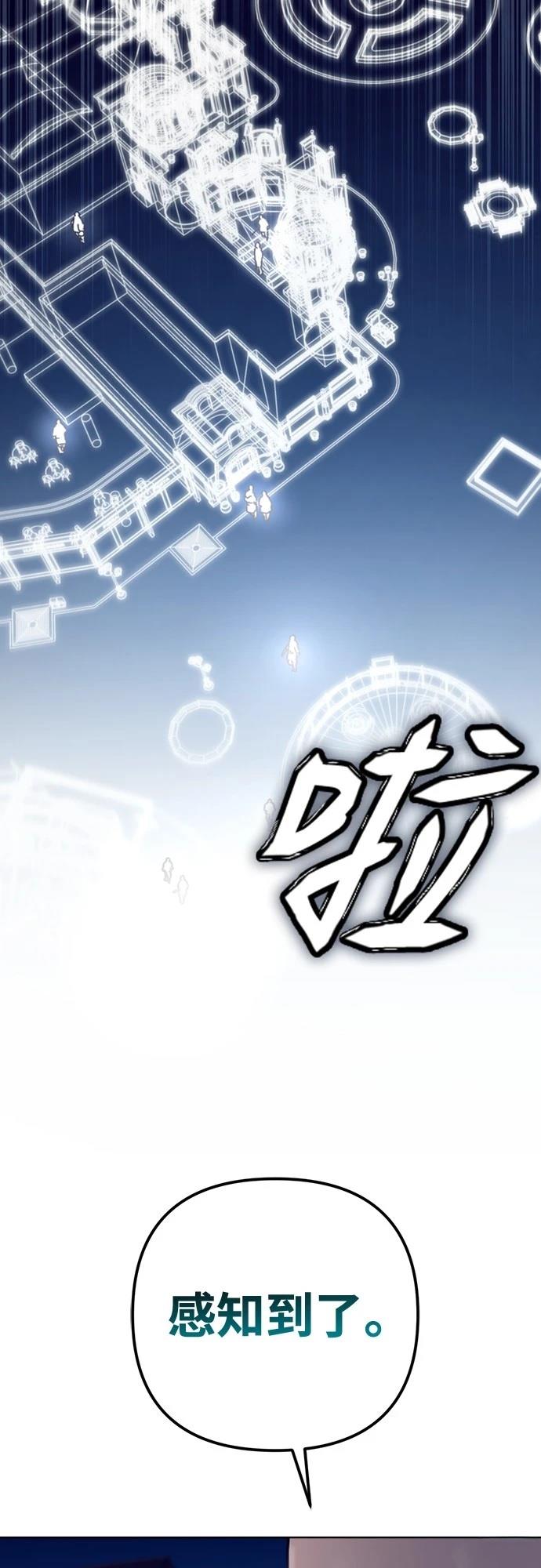 第29话27