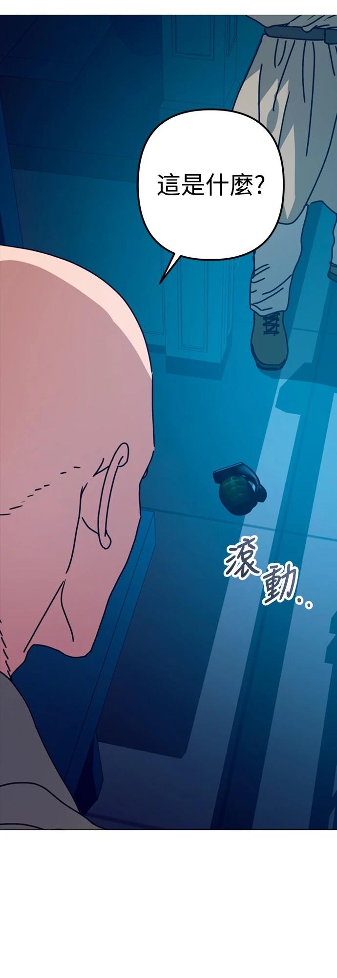 第29话31
