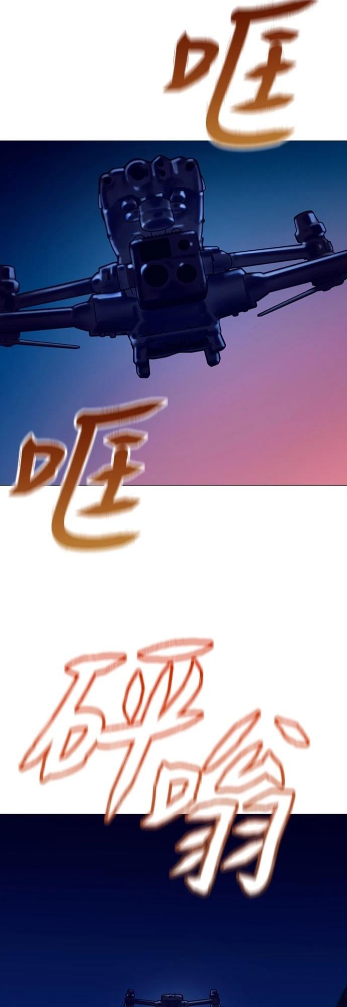 第29话35