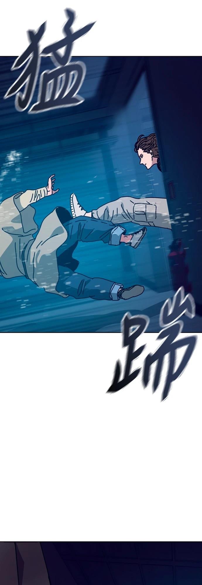 第29话43