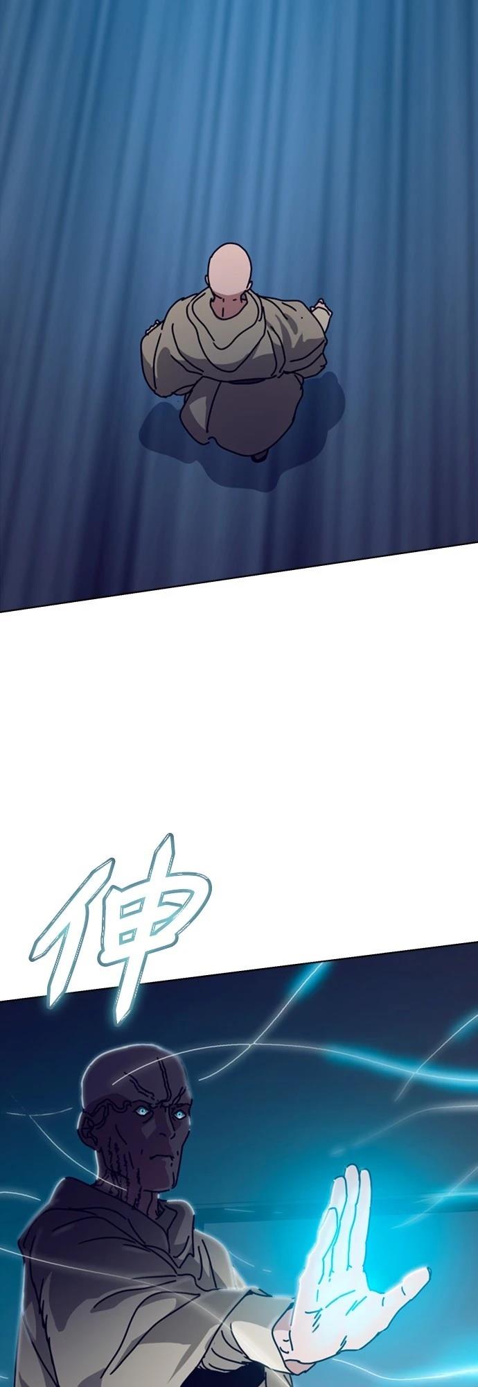 第29话49