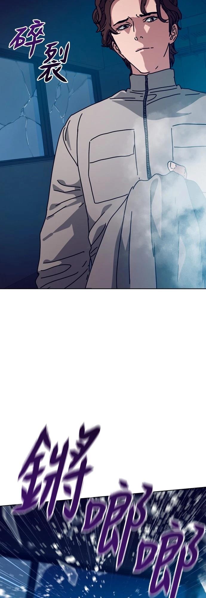 第29话64