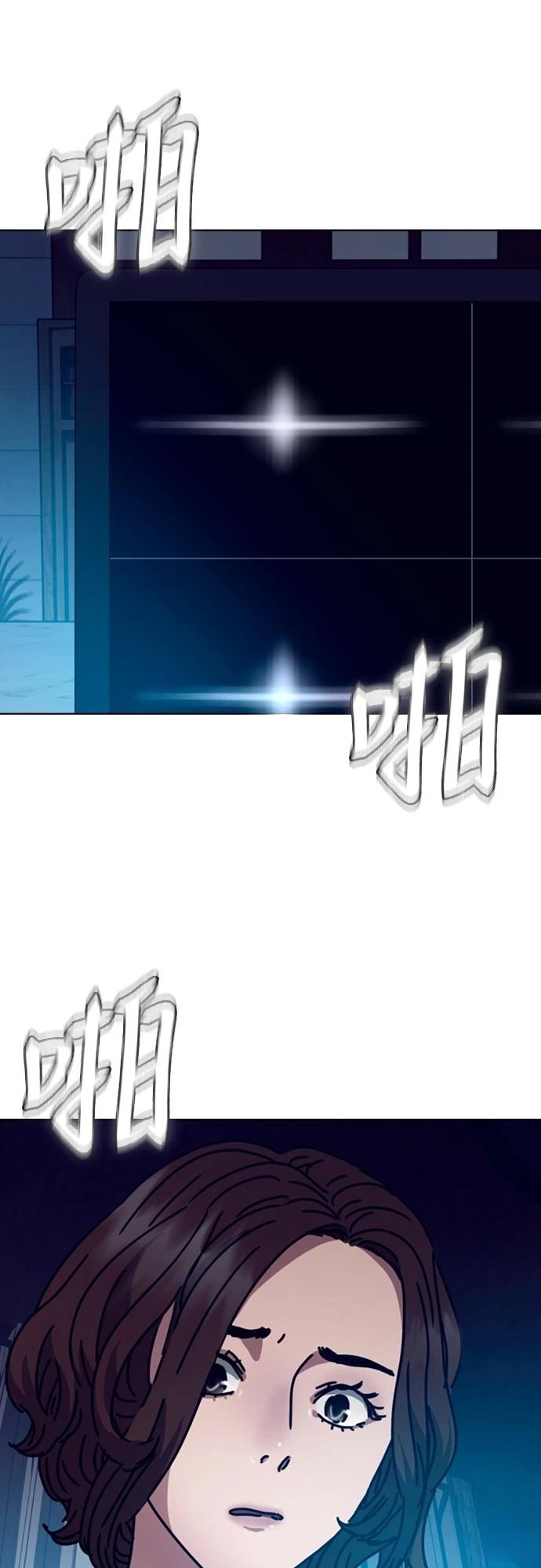 第29话67