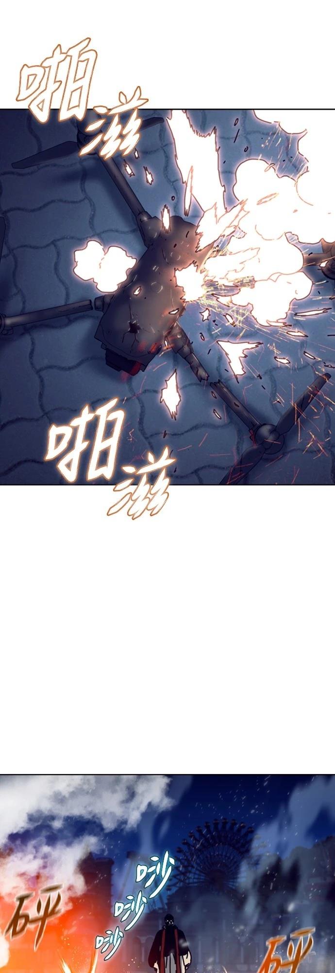 第29话69