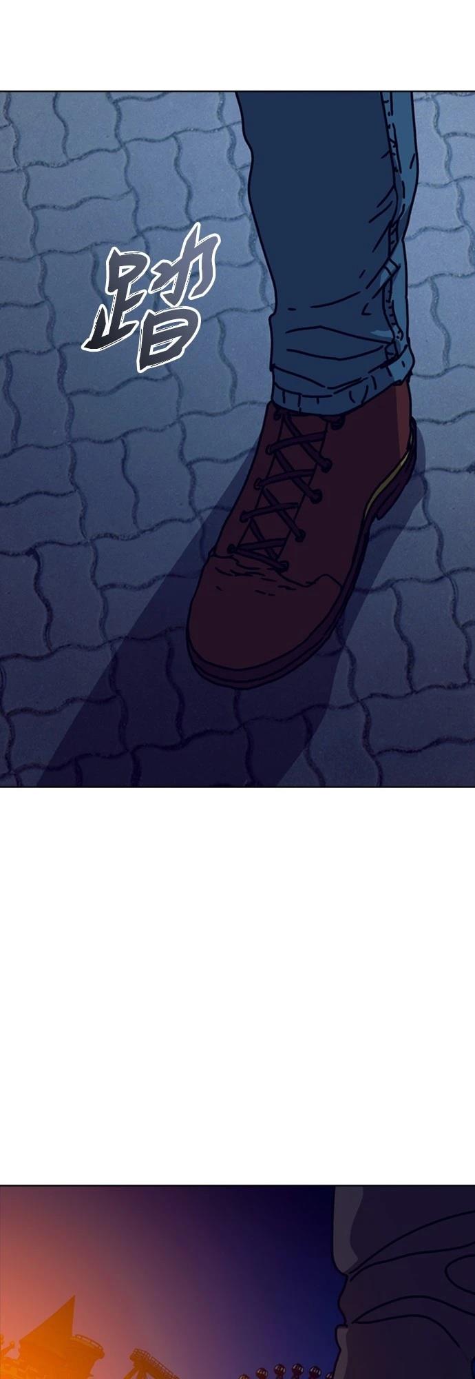 第29话78