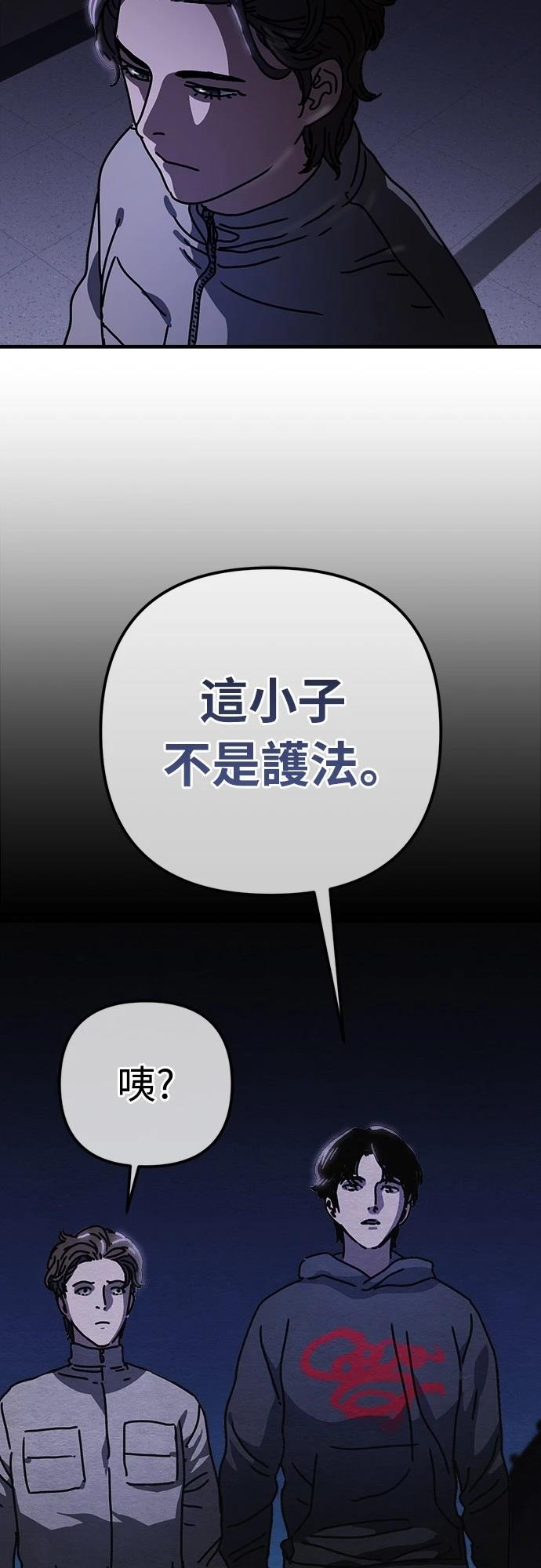 第31话15