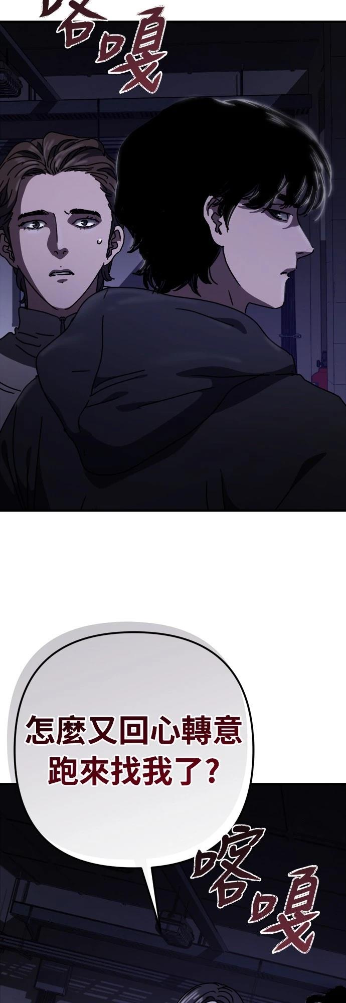 第31话31