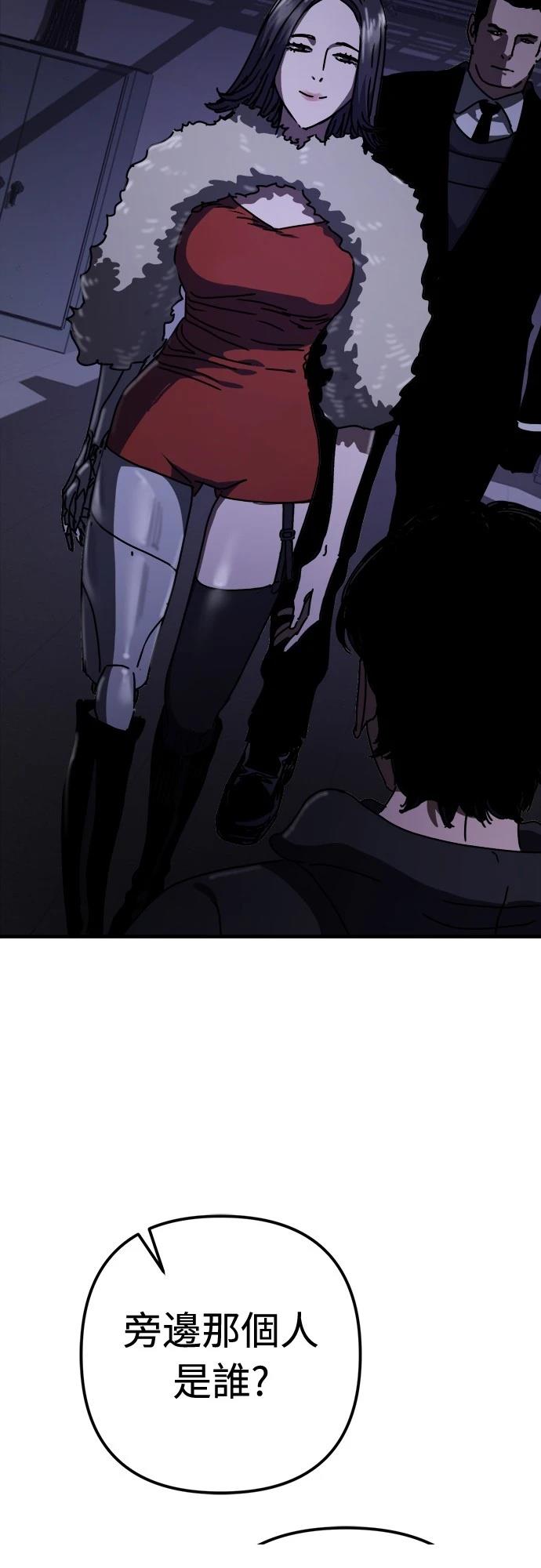 第31话32