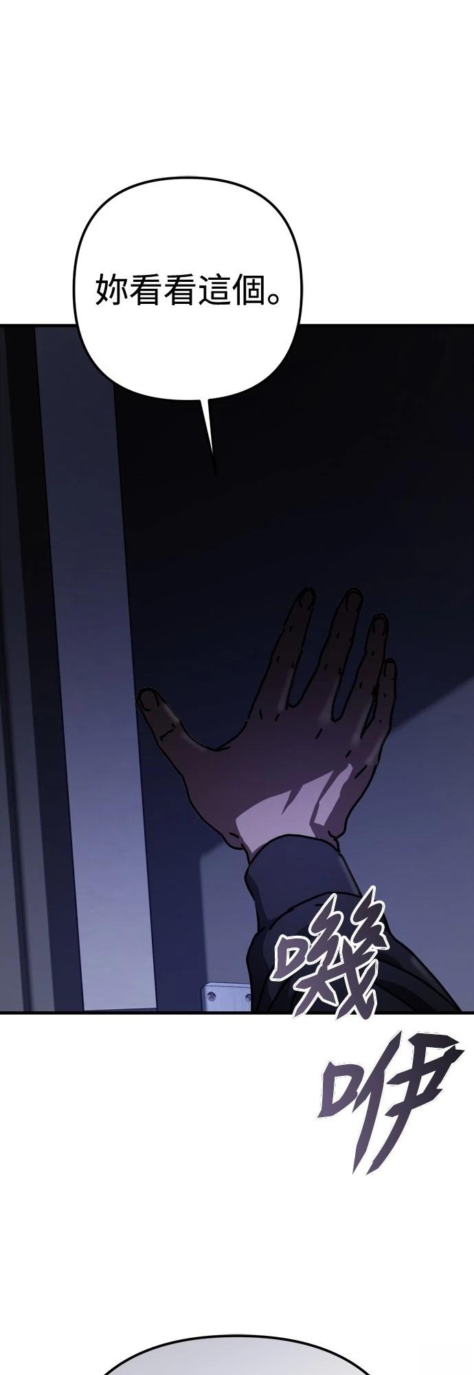 第31话35