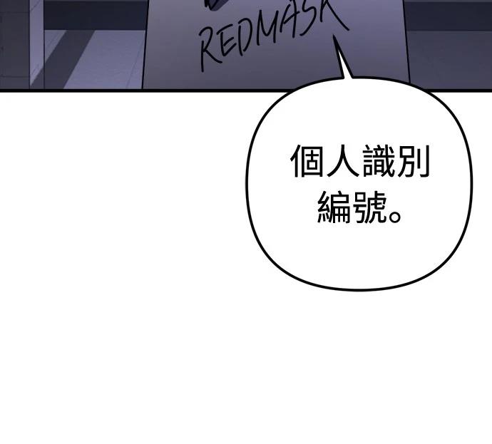 第31话59