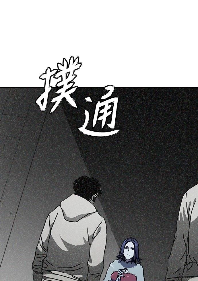 第31话66