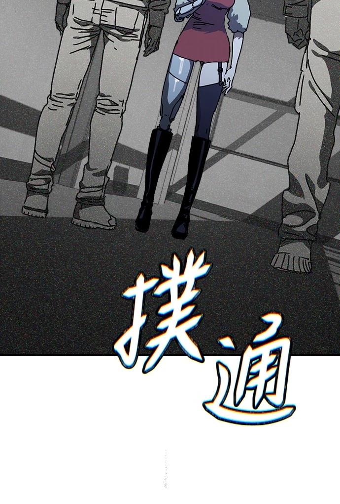 第31话67