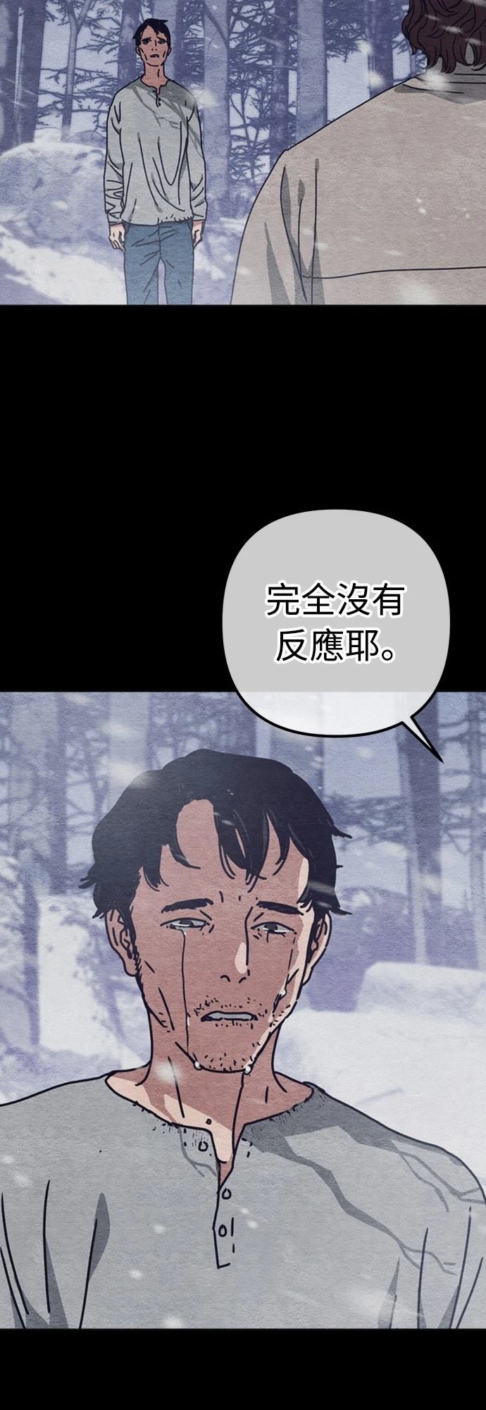 第33话39