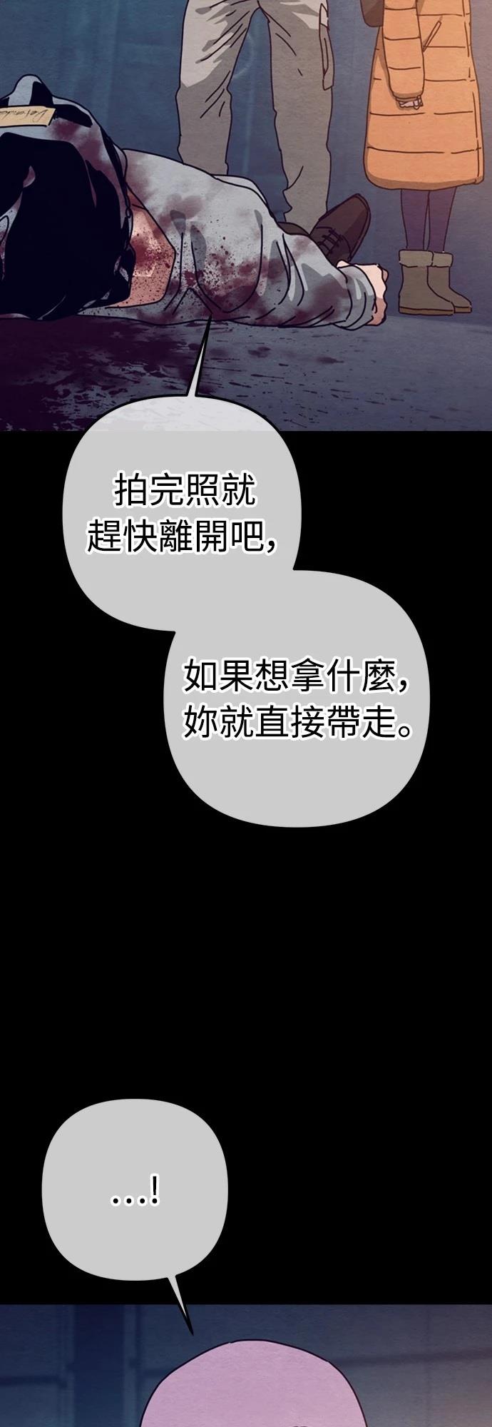 第33话42
