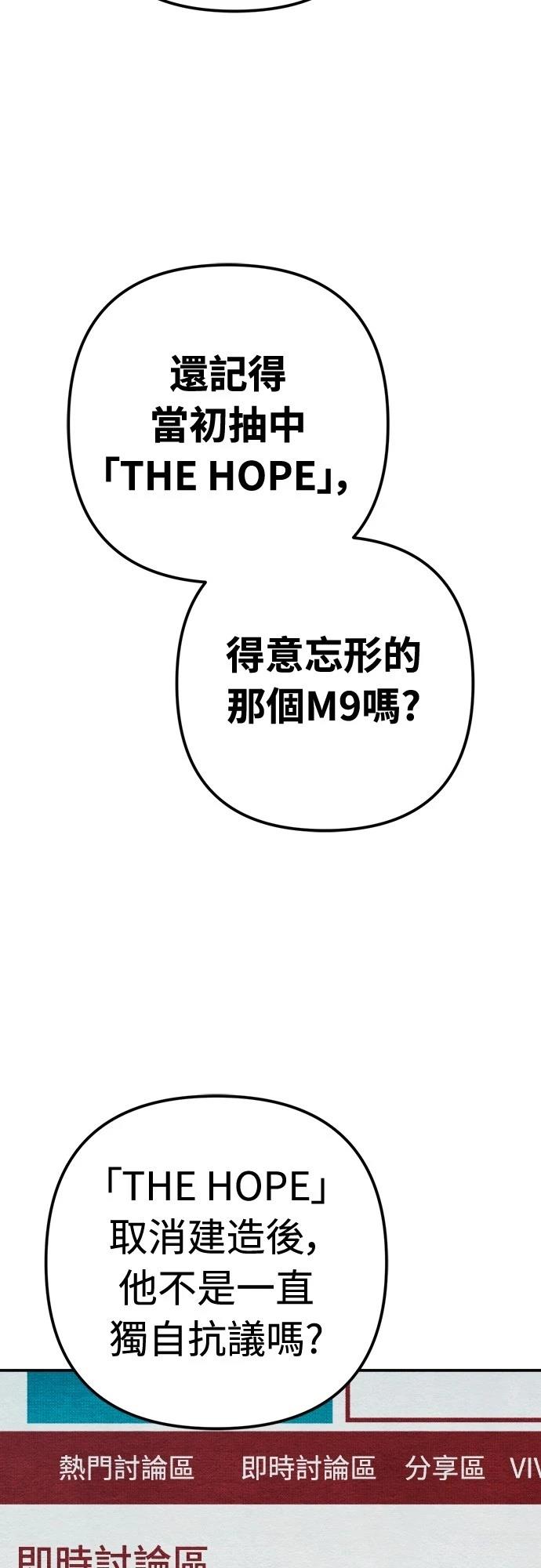 第33话63