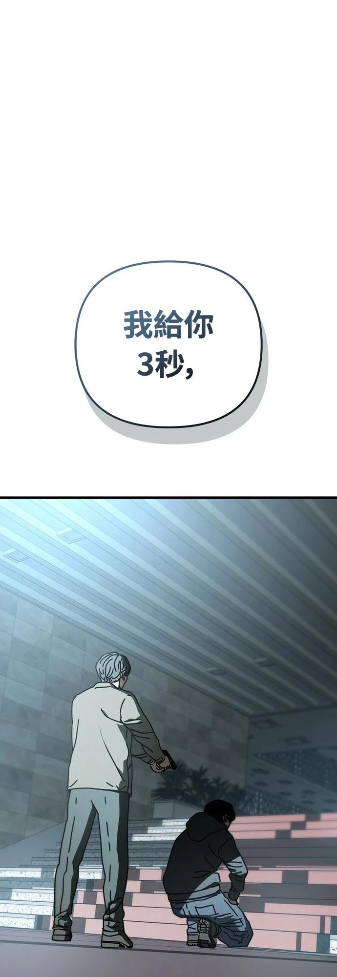 第36话0