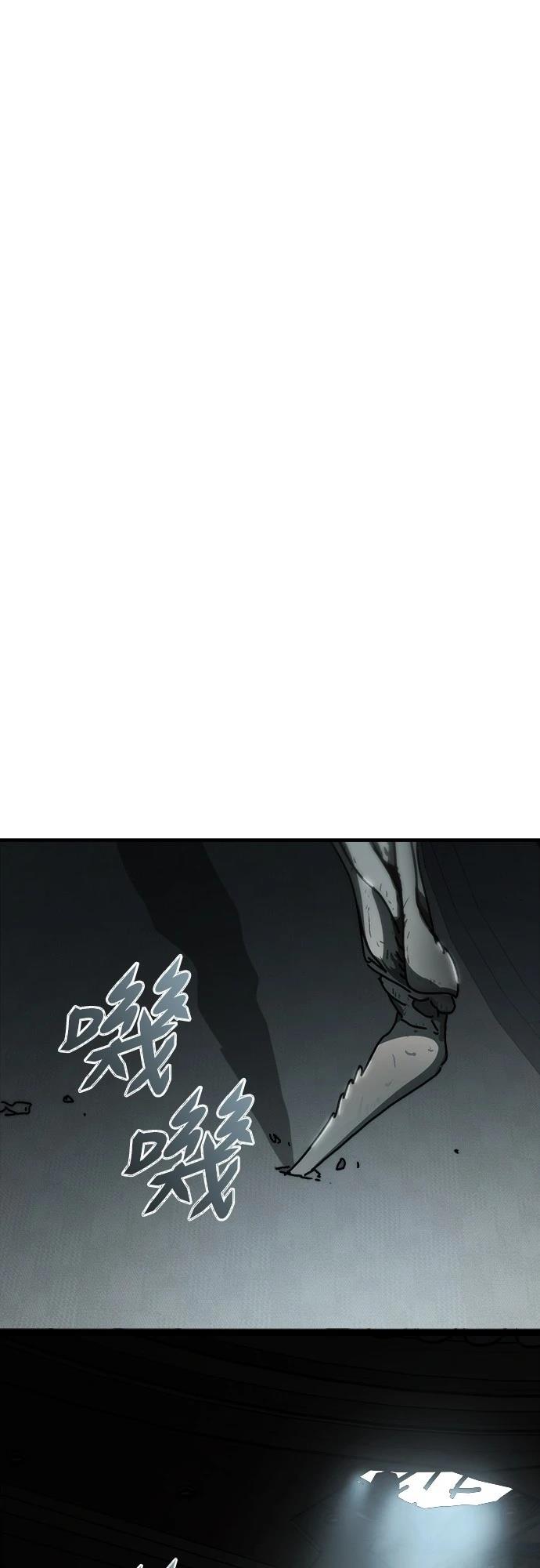 第36话14