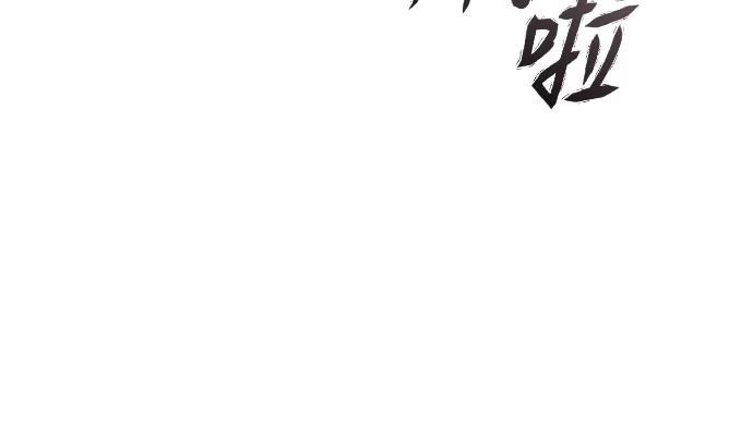第36话16