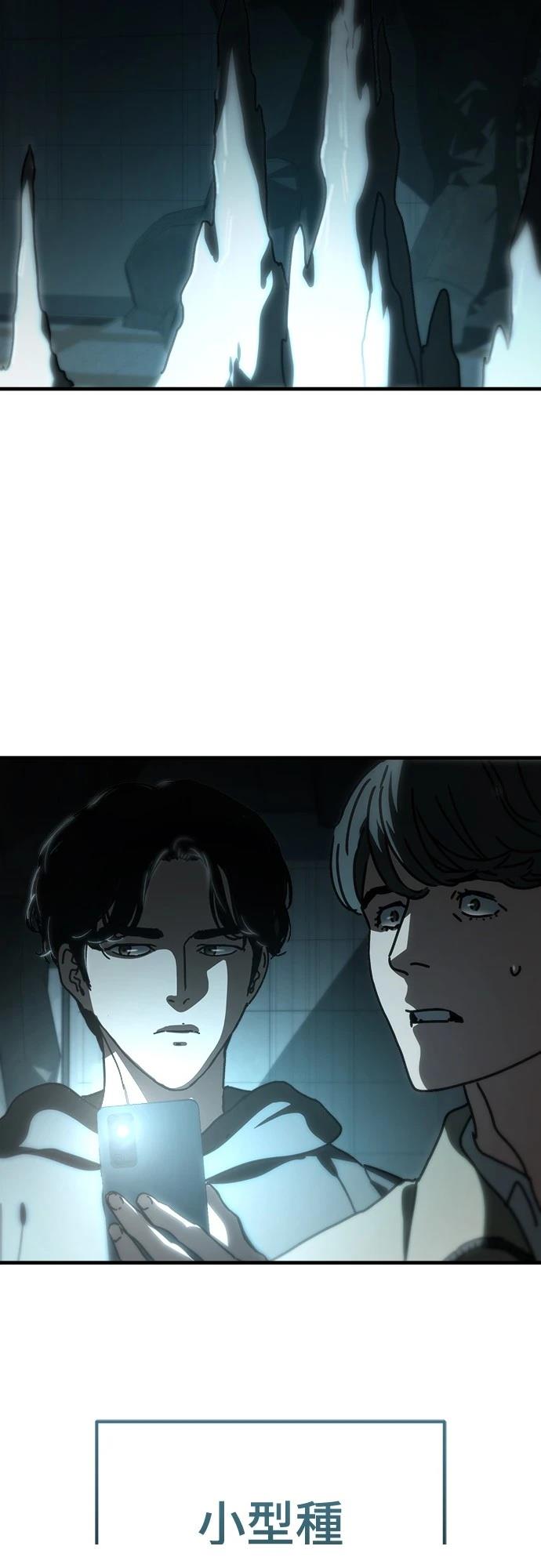第36话19