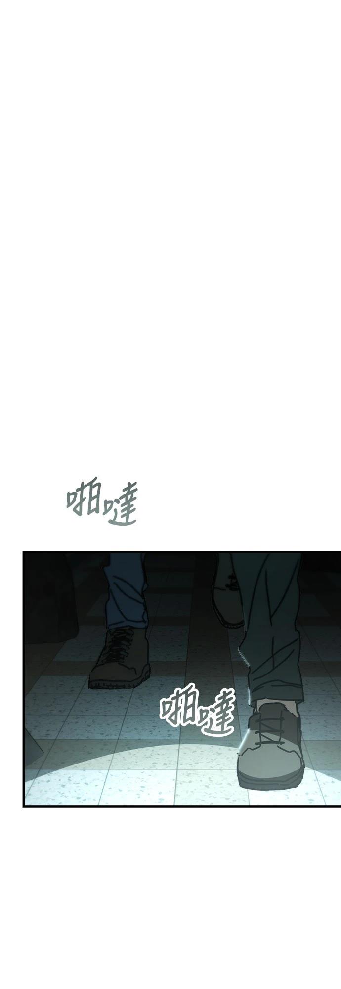 第36话29