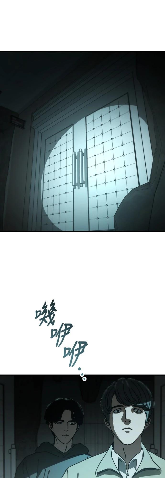 第36话30