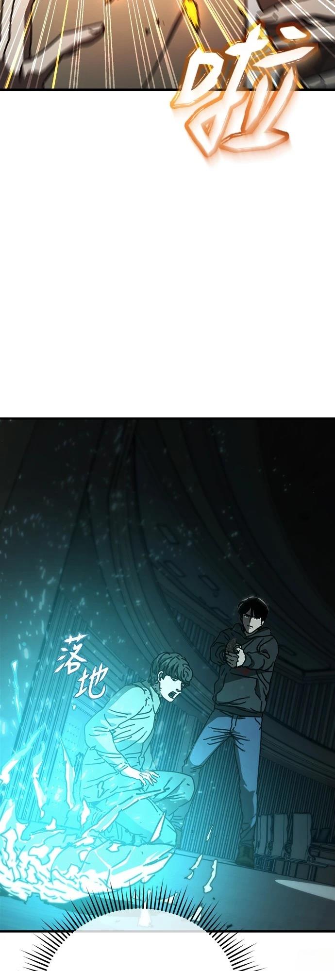 第36话48