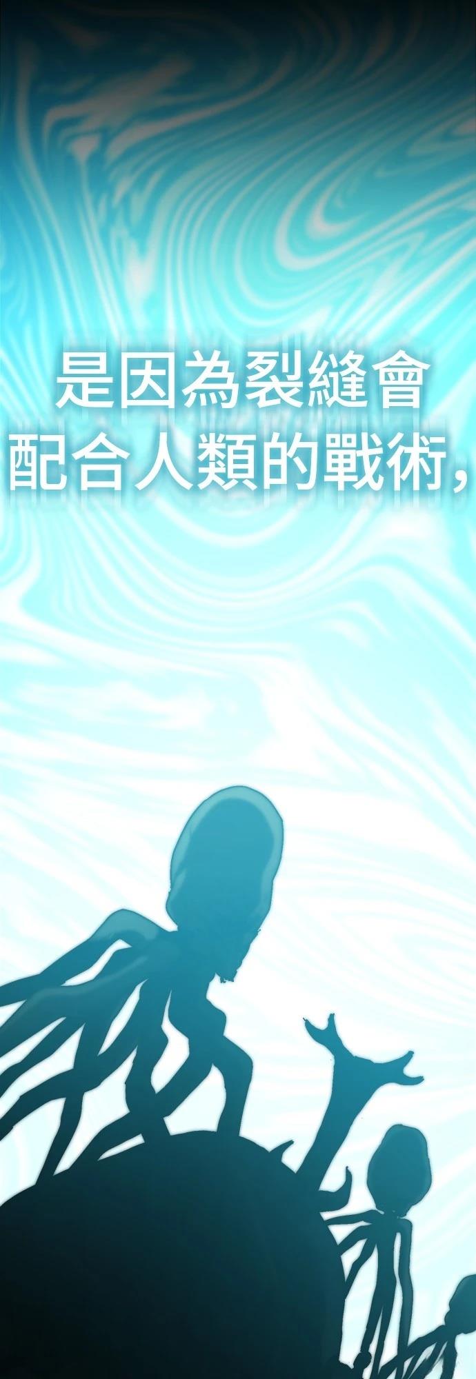 第36话65