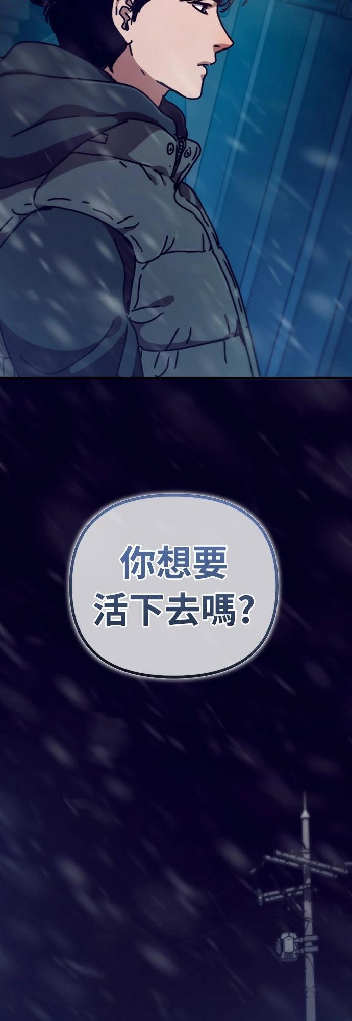 第41话1