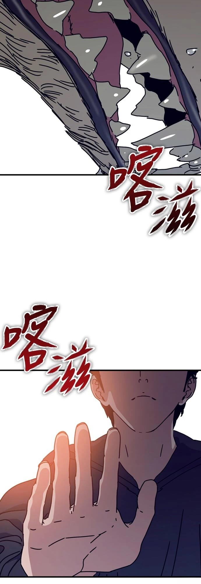 第41话27