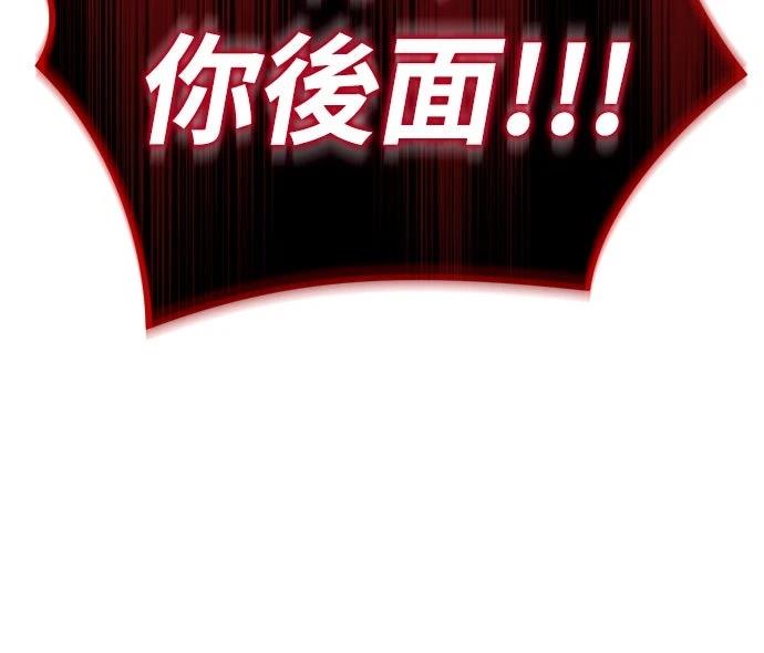 第41话55
