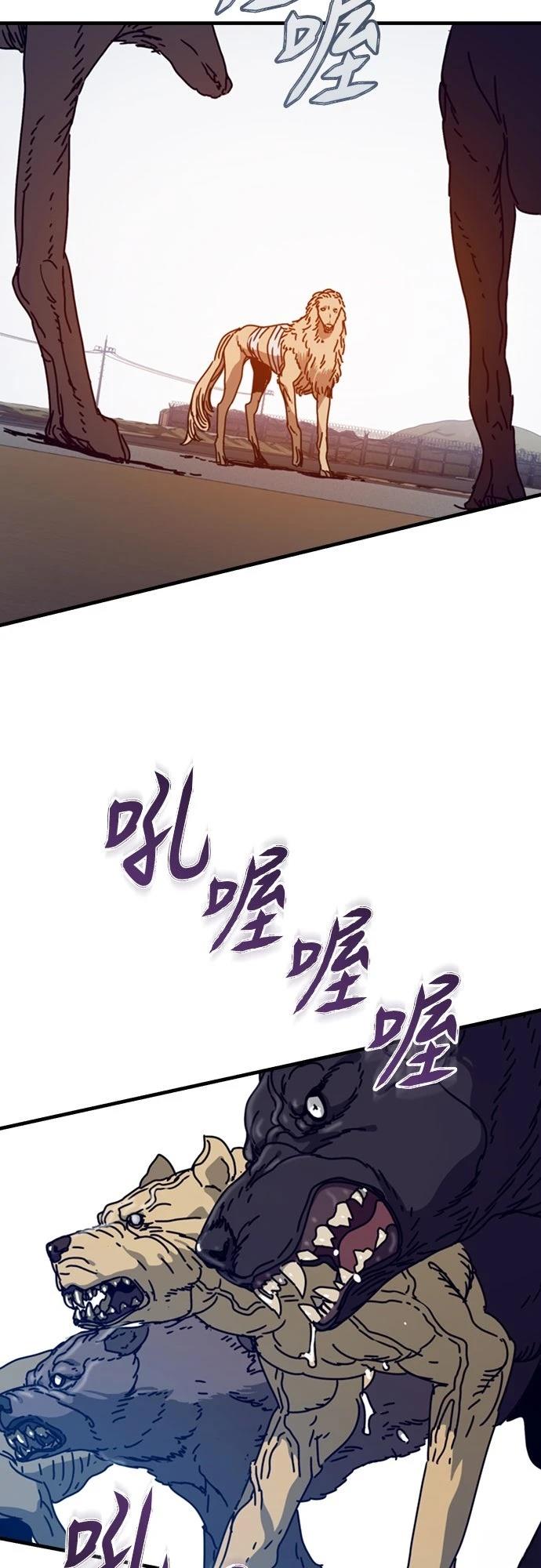 第41话64