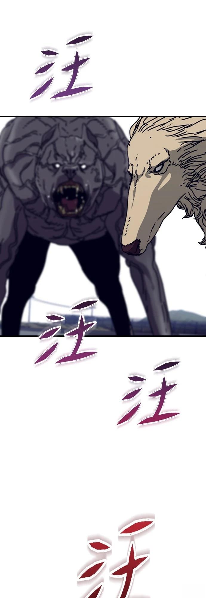 第41话70