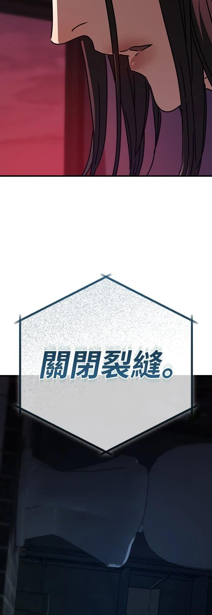 第45话14