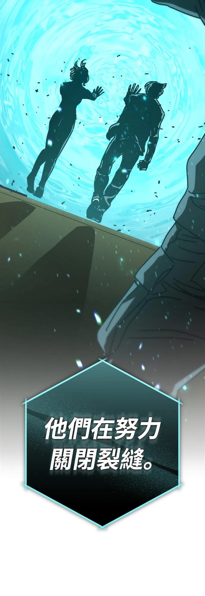 第45话20