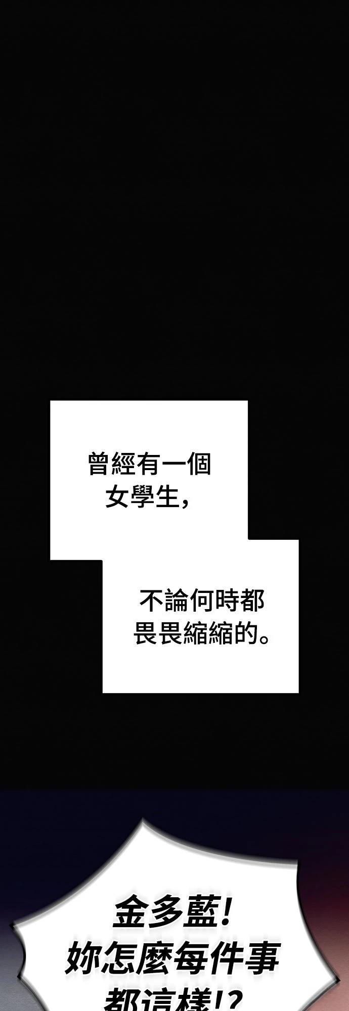 第47话0