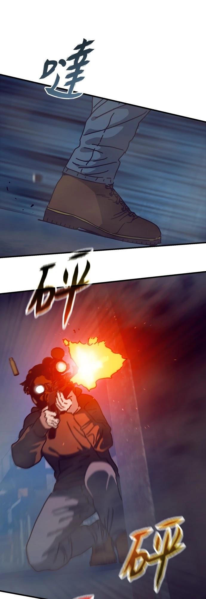 第47话39