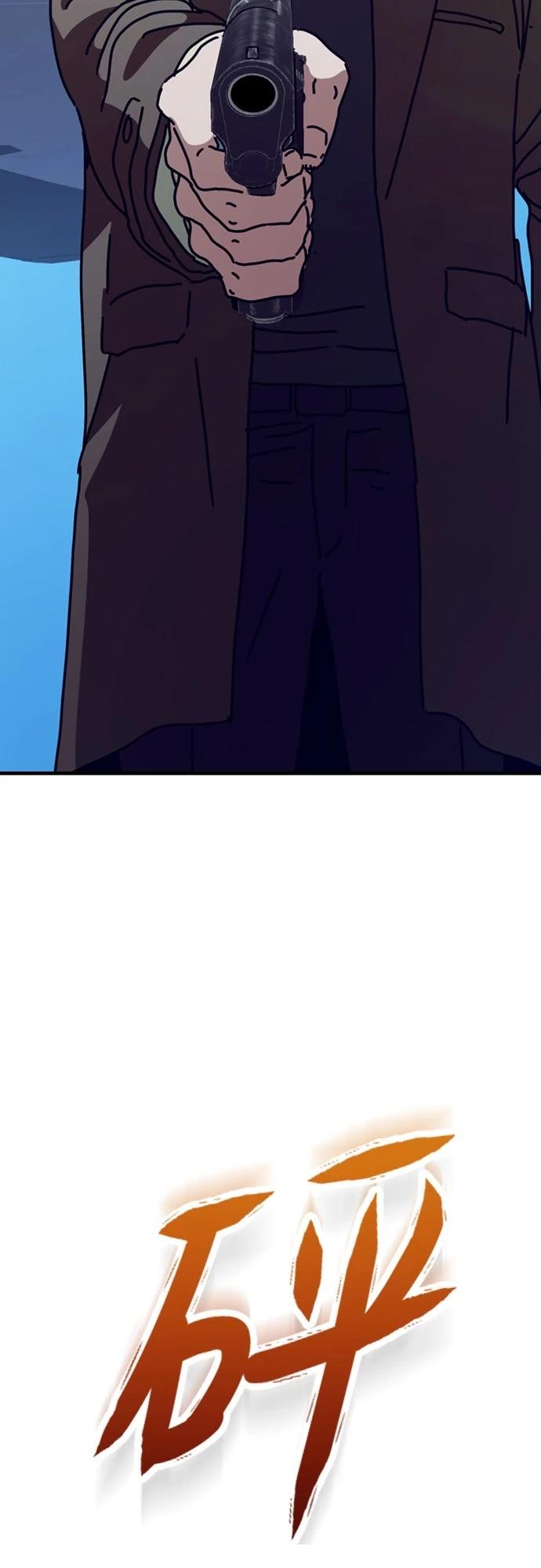 第47话63