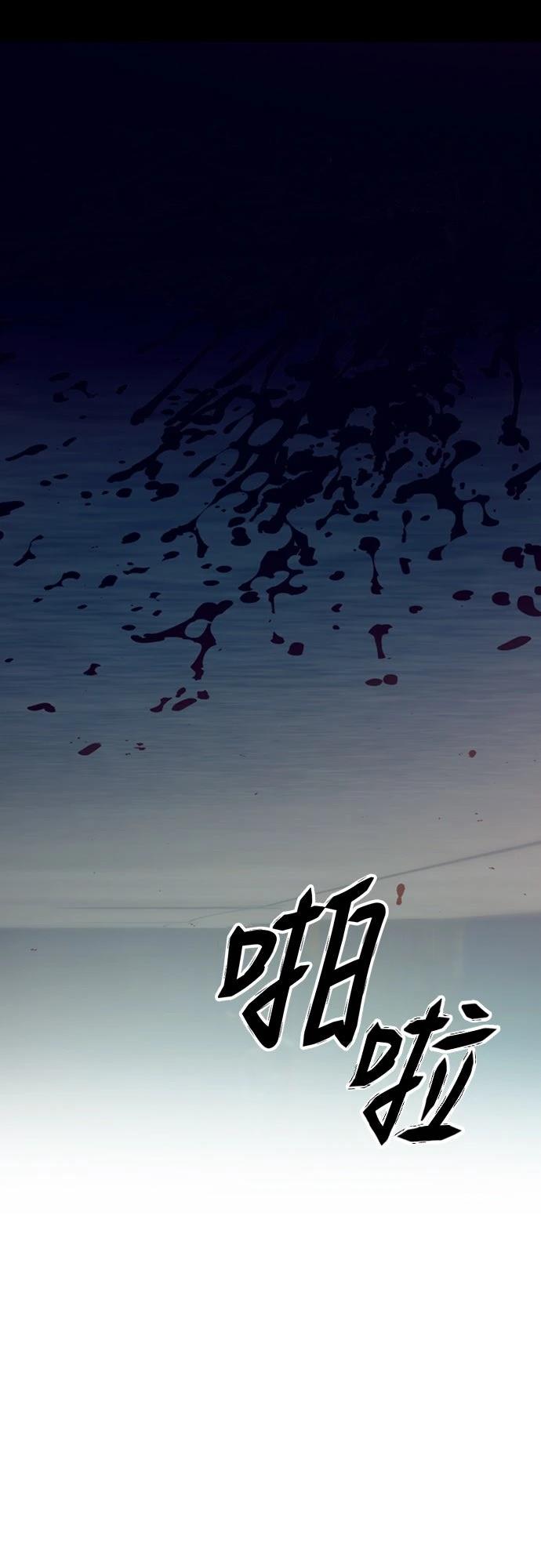 第49话12