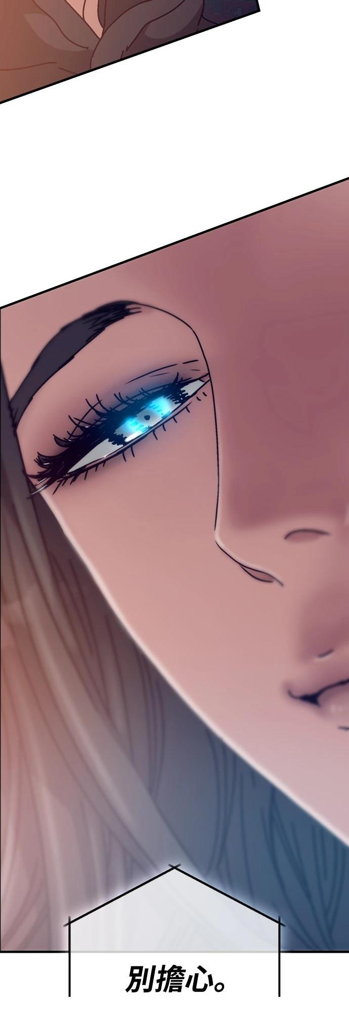 第49话17