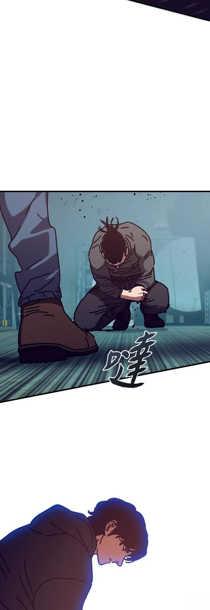 第49话2
