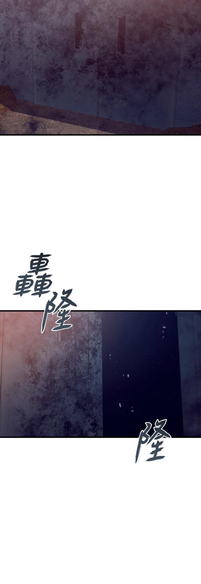 第49话27