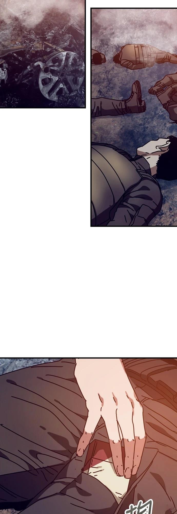 第49话29
