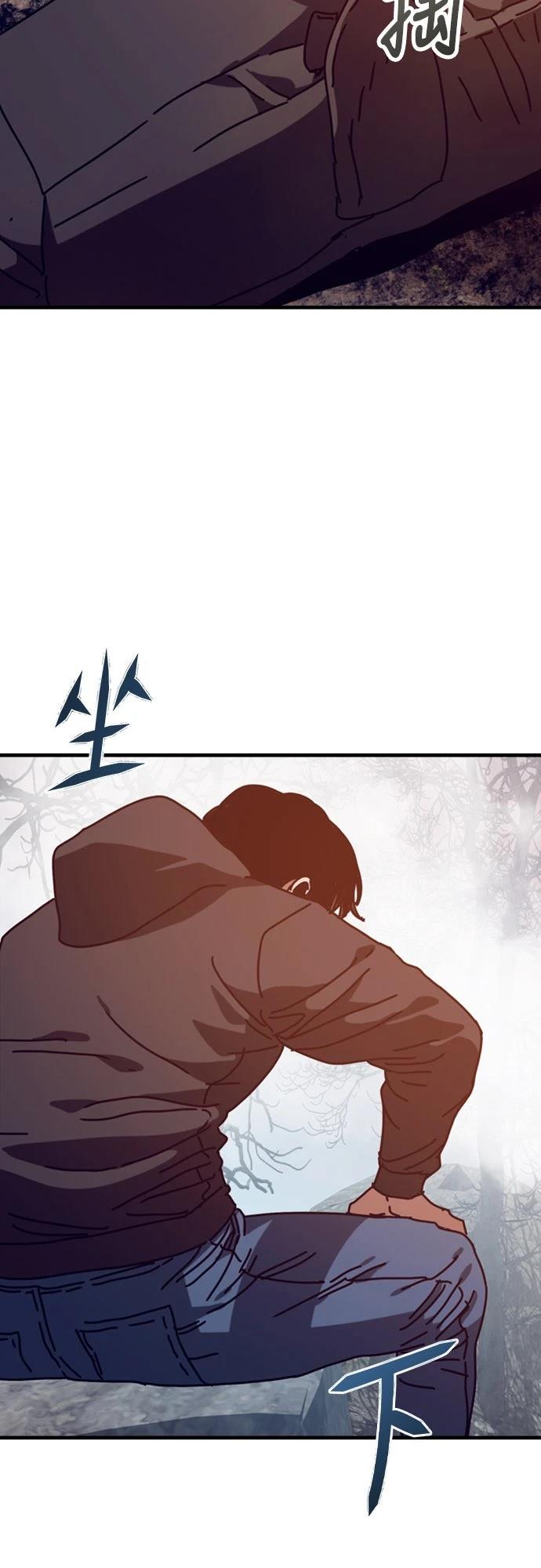 第49话30