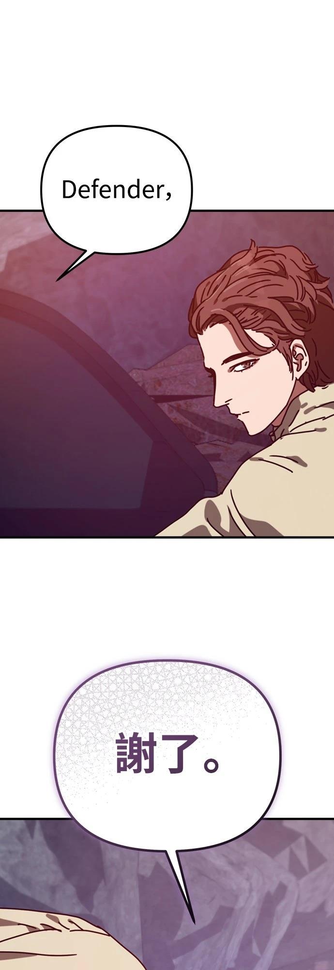 第49话46